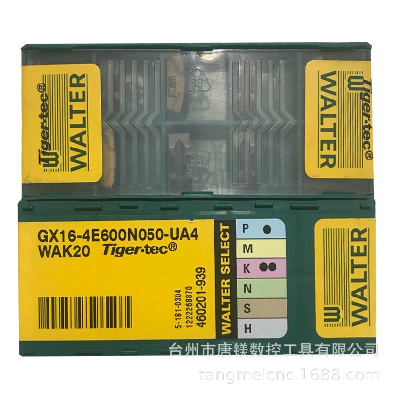 WALTER ADHT160616R-G88 WK10 CNC фрезерная вставка из карбида фрезерующая головка