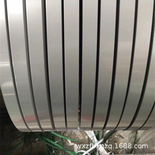 ֱ�N201��Ӳ ��Ӳ ܛ�B���P䓎� �R�� ���z ĥɰ �NĤ�߾��ܷ�l