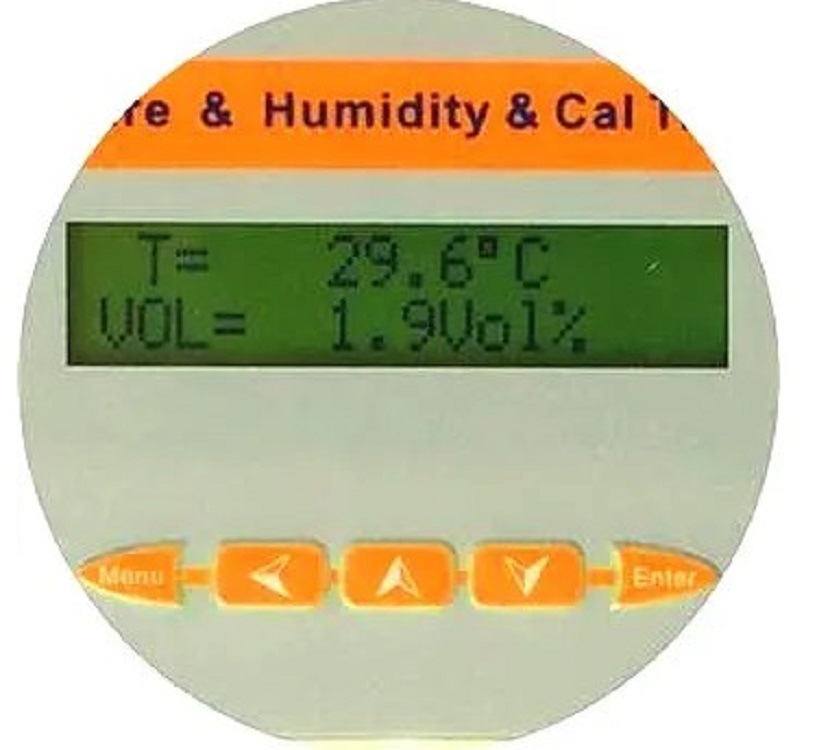 SMG530-VOL 工业在线烟气湿度仪（水分仪） 烟气水分含量测试仪