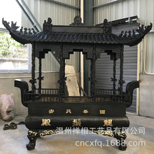 温州禅相雕铸寺庙铜香炉 打造道院长方形黄铜香炉