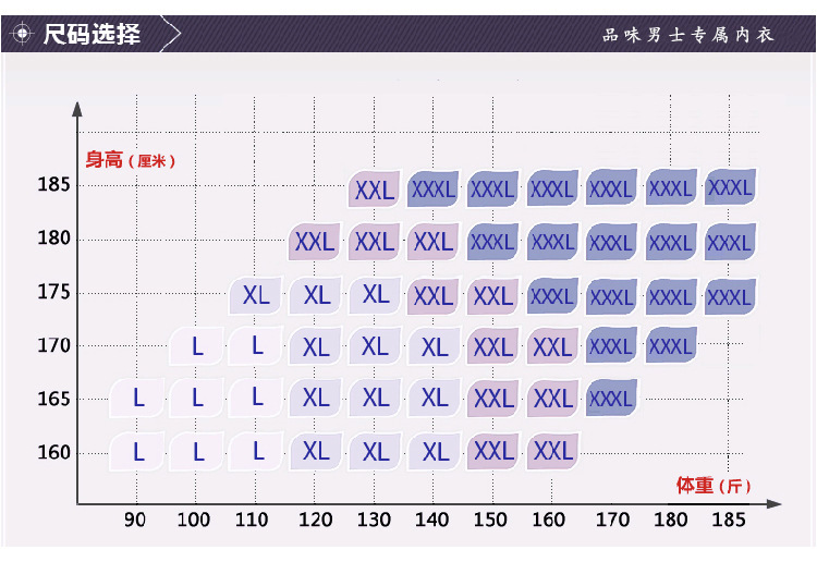 微信图片_20191018111753