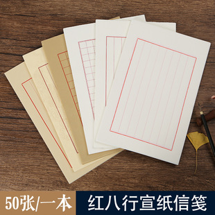 �������������Ź{����Ӳ�Pë�P����ω�^С�����������������50��