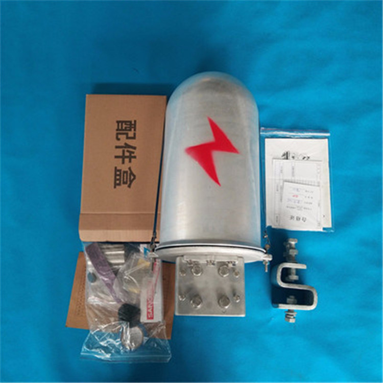 山东滨州供应ADSS  OPGW 光缆接头盒  金属接头盒