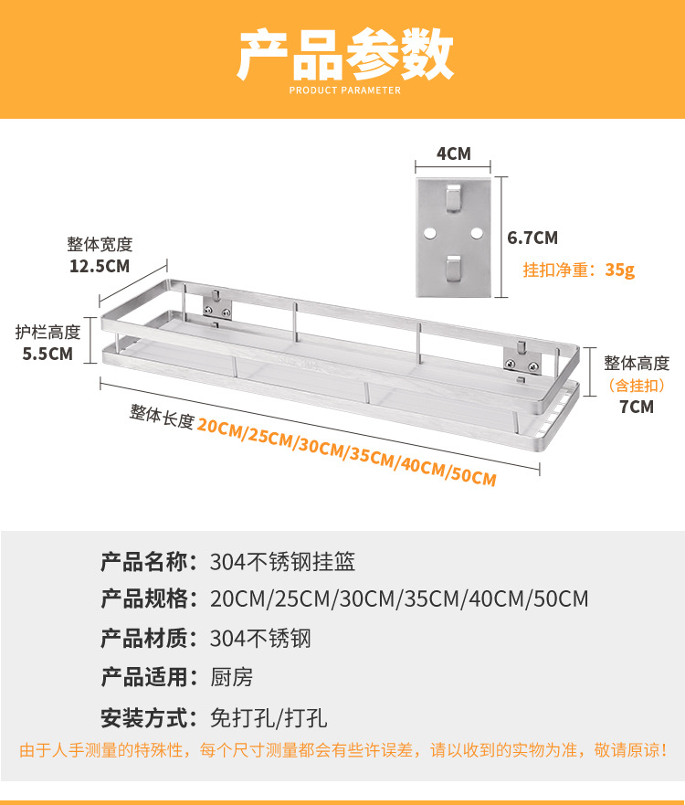 304不??壁??-1_04