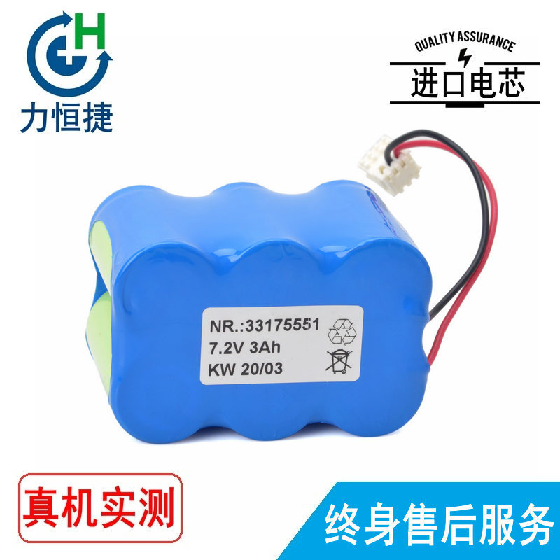 适用 贝朗 B Braun VISTA 8714827P P-600 33175551 输液泵电池