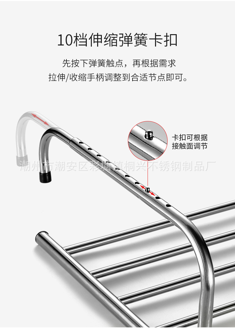 1215谢敏桐晾衣架修改_05