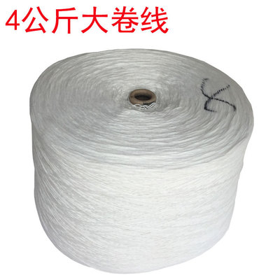 手提封包机划算封包线大米编织袋缝包线大卷涤纶打包线颗粒封口线|ms