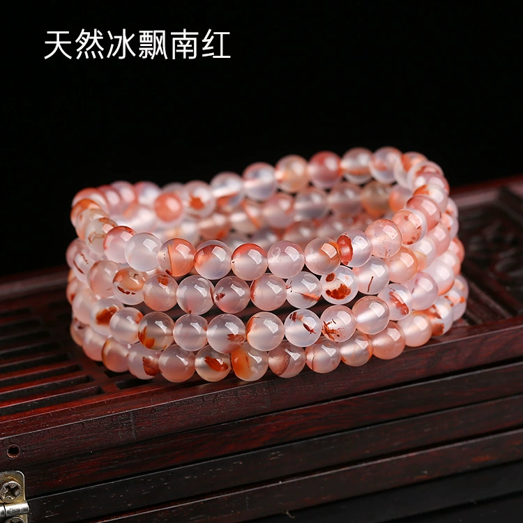 Rosary with round beads, organic agate bracelet