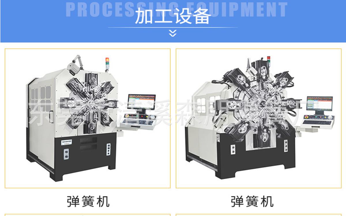 802JJ6N%3@6UDP{TI2UR0BI_副本