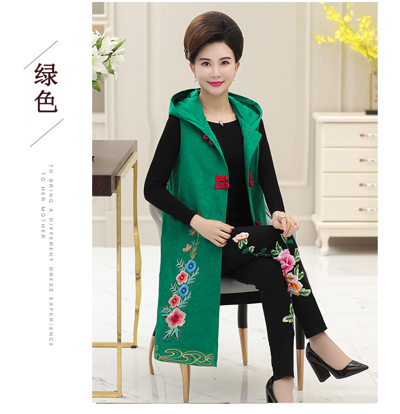 Gilet femme en Coton - Ref 3317098 Image 25