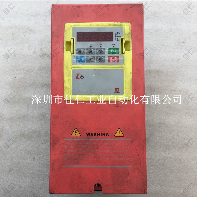 DEMA D6B-5.5H/7.5LT4-1A 5.5/7.5KW Инвертор Dema ремонт
