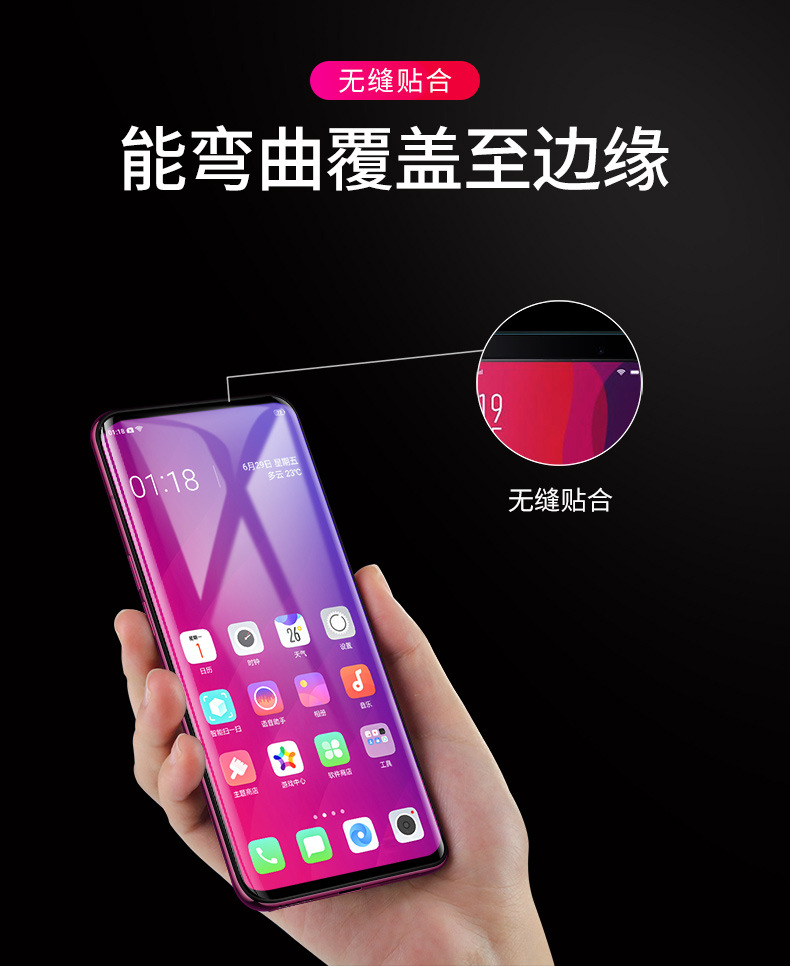 Protection téléphone mobile FATASO - Ref 3376055 Image 13