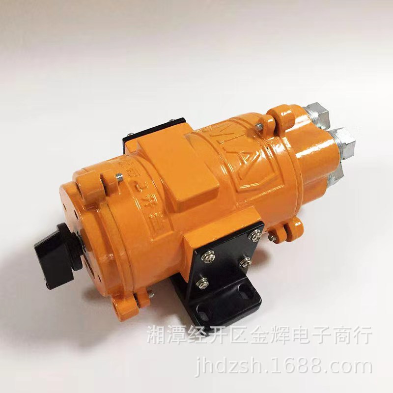 产家直销供应防爆机车配件 插销链接器 转换器 机车灯掘进机车灯