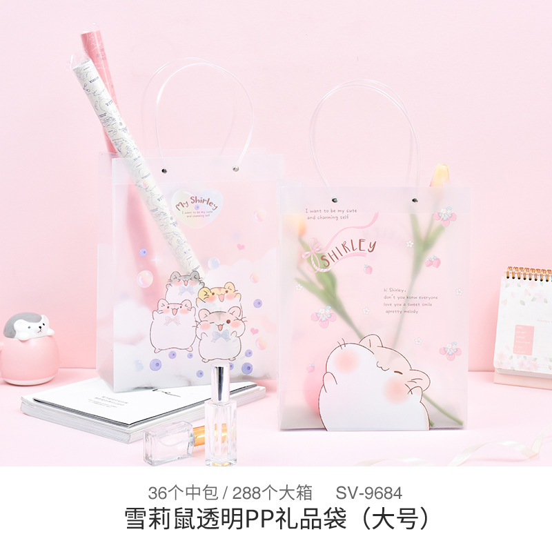 斯普维加新款批发 雪莉鼠 樱飞鹤舞 布偶猫礼品袋中号大号 手提袋