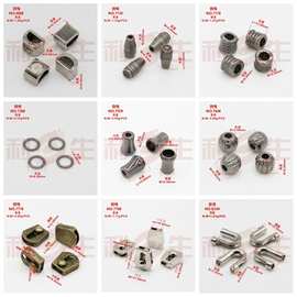 利生现货  抽绳金属吊钟外套服装服饰棉衣纽扣锌合金尾扣穿绳扣