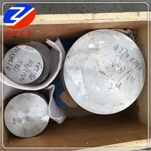 �F؛1j22ܛ�źϽ�� 1J22�F��C�Ͻ�� 呰� ܇��� Ҏ���Rȫ