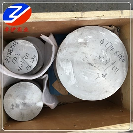 镍合金;铜合金;不锈钢圆棒