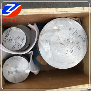 �F؛1j22ܛ�źϽ�� 1J22�F��C�Ͻ�� 呰� ܇��� Ҏ���Rȫ