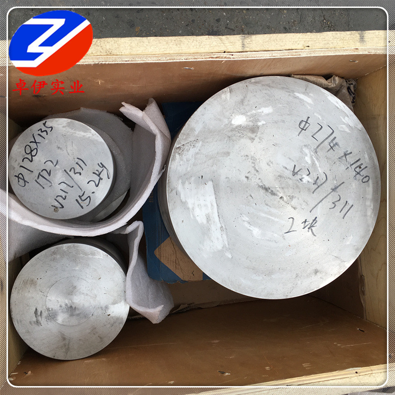 现货1j22软磁合金棒 1J22铁钴钒合金棒 锻棒 车光棒 规格齐全