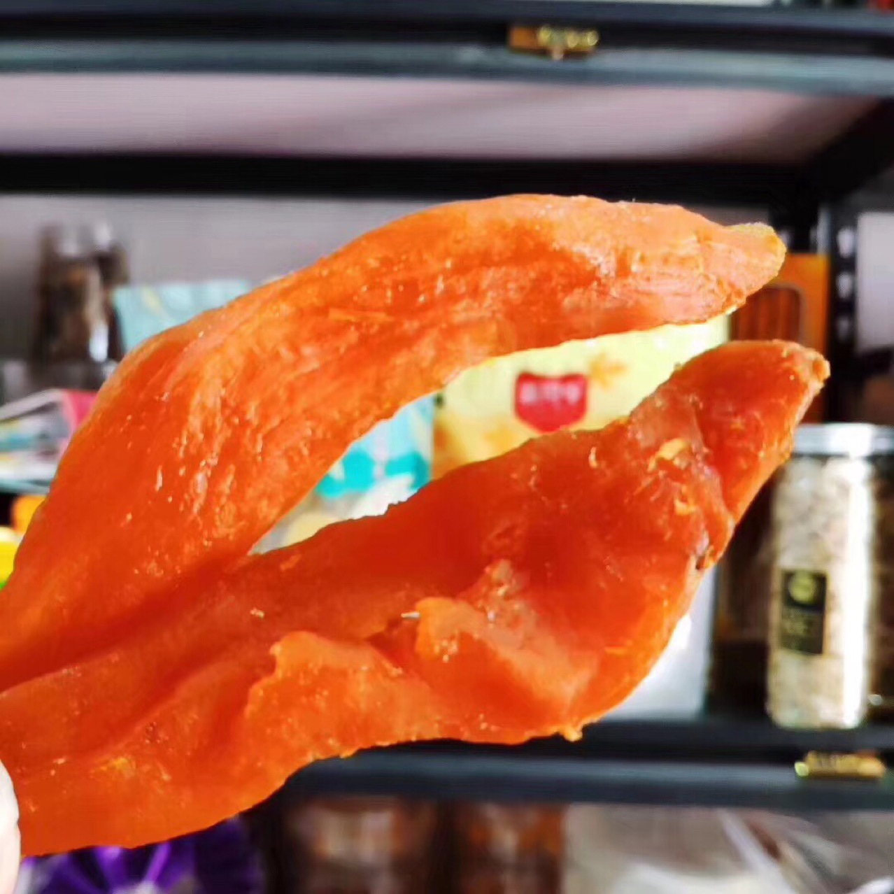 Qifeng Inverted Steamed Sweet Potato Dried 300g, Hakka-Style Steamed Sweet Potato Dried, Full Box of 20 Boxes, Office Leisure Snacks