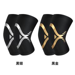 Cross-border sports knee protection compression and reinforcement patella protection outdoor basketball mountain climbing fitness breathable leg protection gear batch