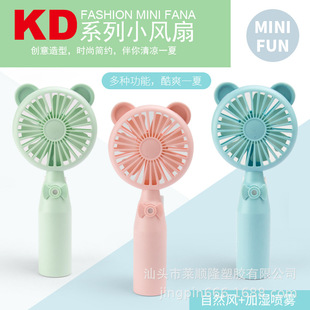 ��ͨ���܇��F�L��usb��늇�ˮ�L�������ֳֳ���L�Ƚ��������L��