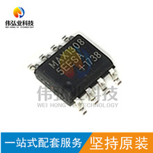 原装正品 贴片 MAX13085EESA+T SOIC-8 ESD保护 收发器 驱动芯片