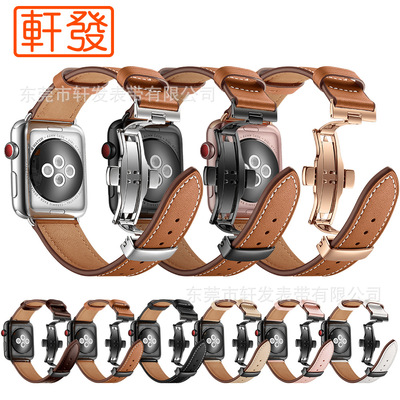 apply Apple Watch Band apple watch123456 The first layer Genuine leather Butterfly buckle Watch Band