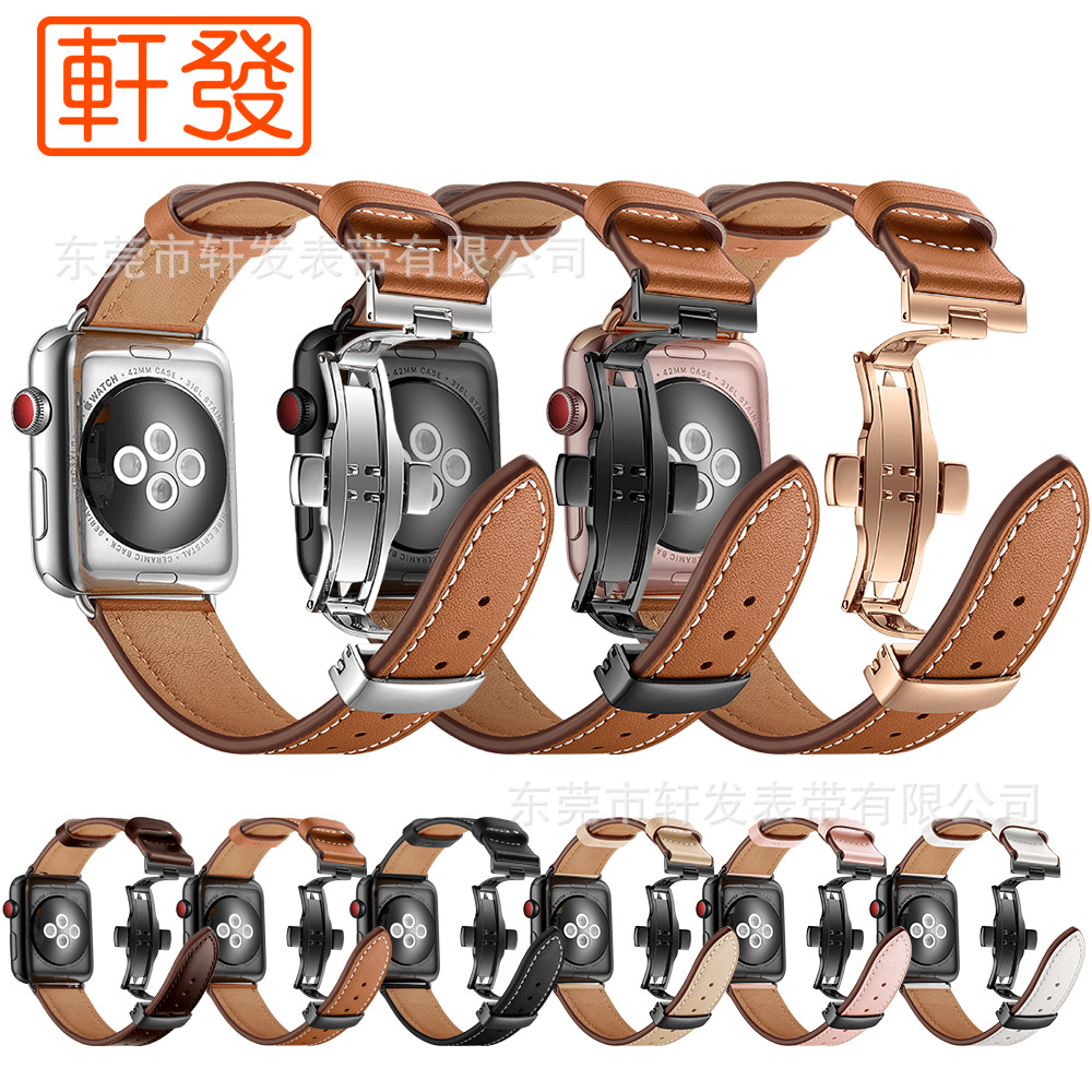 Applicable Apple watch strap apple watch...