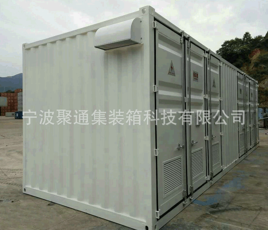 生产供应房屋集装箱 20尺集装箱 宁波集装箱  欢迎来电