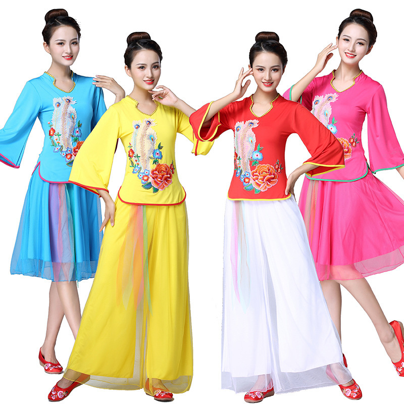 Women Chinese folk Yangko Fan umbrella classical square dance costumes square clothing female adults Yange Dance dress