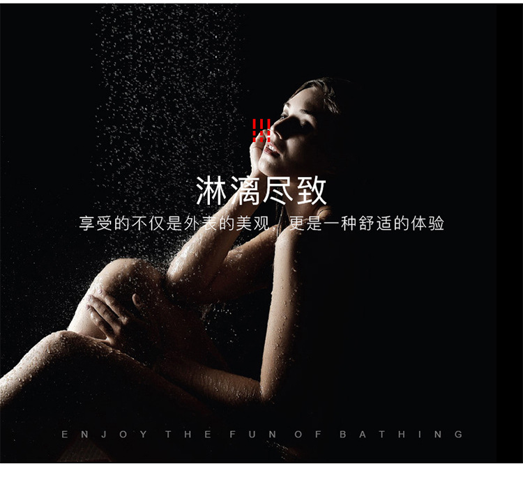 Factory wholesale shower head sets, electroplated shower heads, vacuum-formed three-piece sets, ABS multi-functional shower head heads undefined