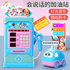 Children's family realistic speaking small transport, parking for boys, toy, gas station