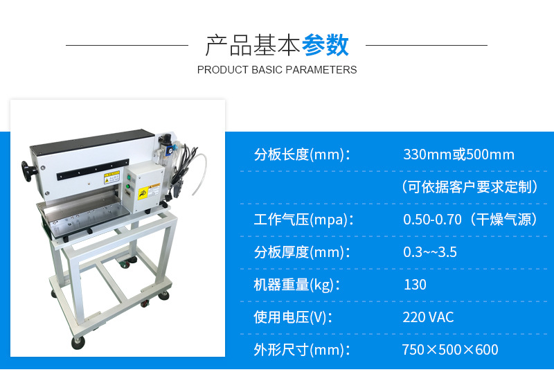 ���Ҷ��Ʊ���2M�����ְ������PCB�а���и�����ְܷ��