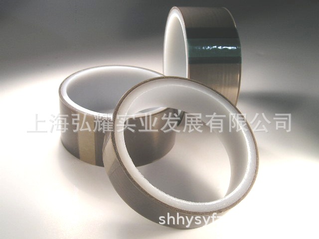 供应美国CSHYDE 超薄Teflon  Film Tape 05-20S(0.04mm)