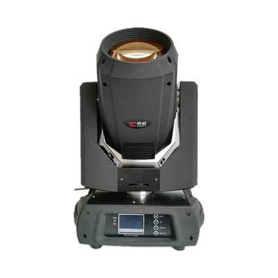 Wedding celebration bar Stage Lighting 350W Beam lamp DMX512 computer Moving head lamp show Lease Stage Lights