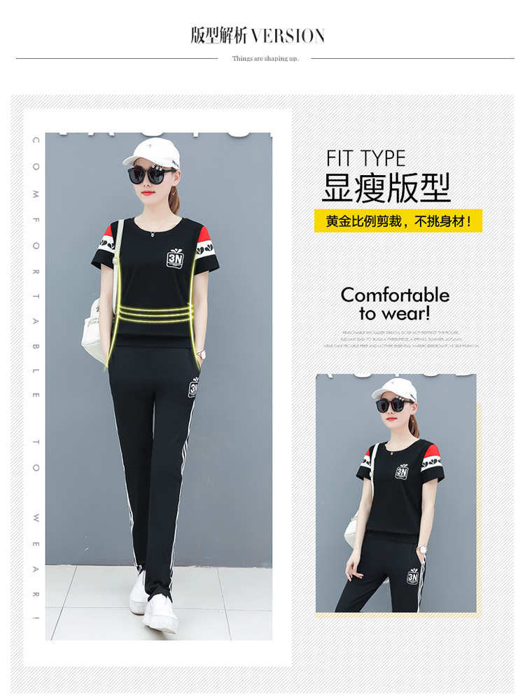 Costume femme YIQI TIANQIN en Coton - Ref 3335600 Image 14