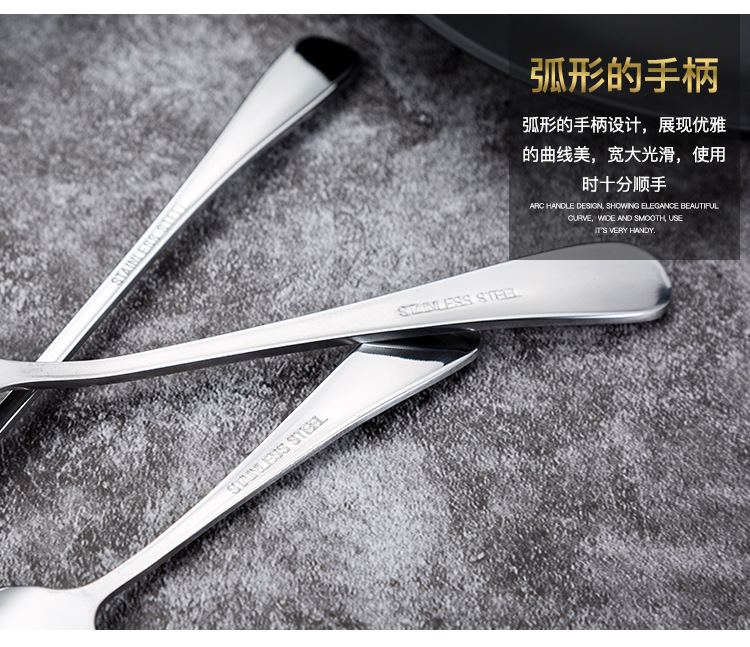 1010西餐具_15.jpg?x-oss-process=image/format,png
