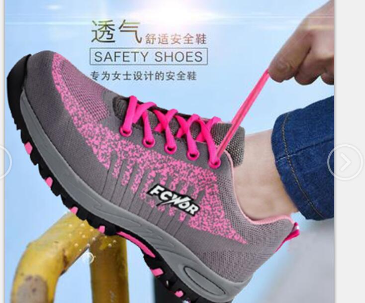 Chaussures de sécurité - Dégâts de perçage - Ref 3405182 Image 1