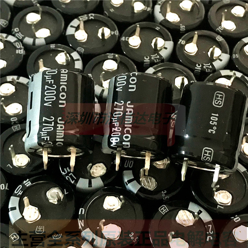 200V270UF 22X25 HS271M2DN25 台湾凯美JAMICON电解电容270UF200V