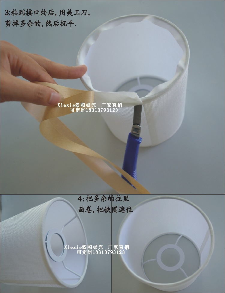 E27圆形平贴灯架详情15.jpg