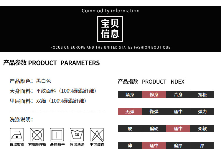 Costume femme SPLIT - Ref 3333723 Image 10