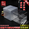 Transparent ecological plastic protective matte materials set PVC, gift box