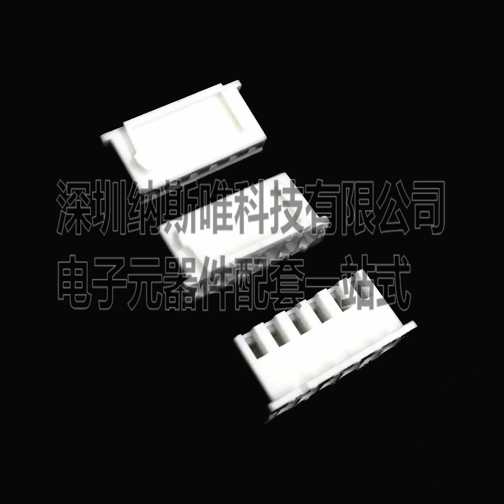 Original XHP-6 6P plastic shell XH/2.5mm pitch connector