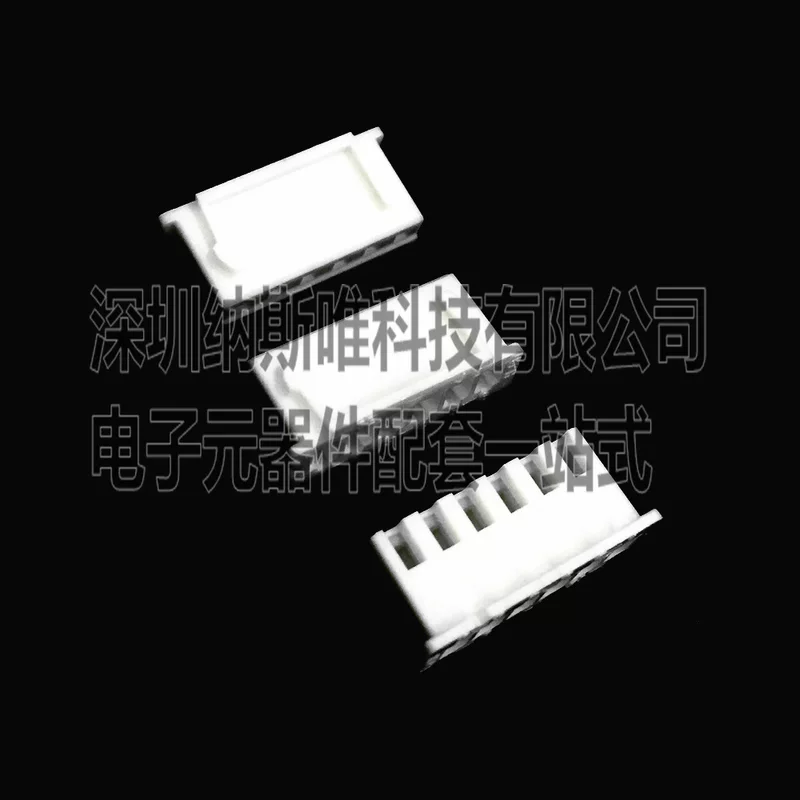 Original XHP-6 6P plastic shell XH/2.5mm pitch connector