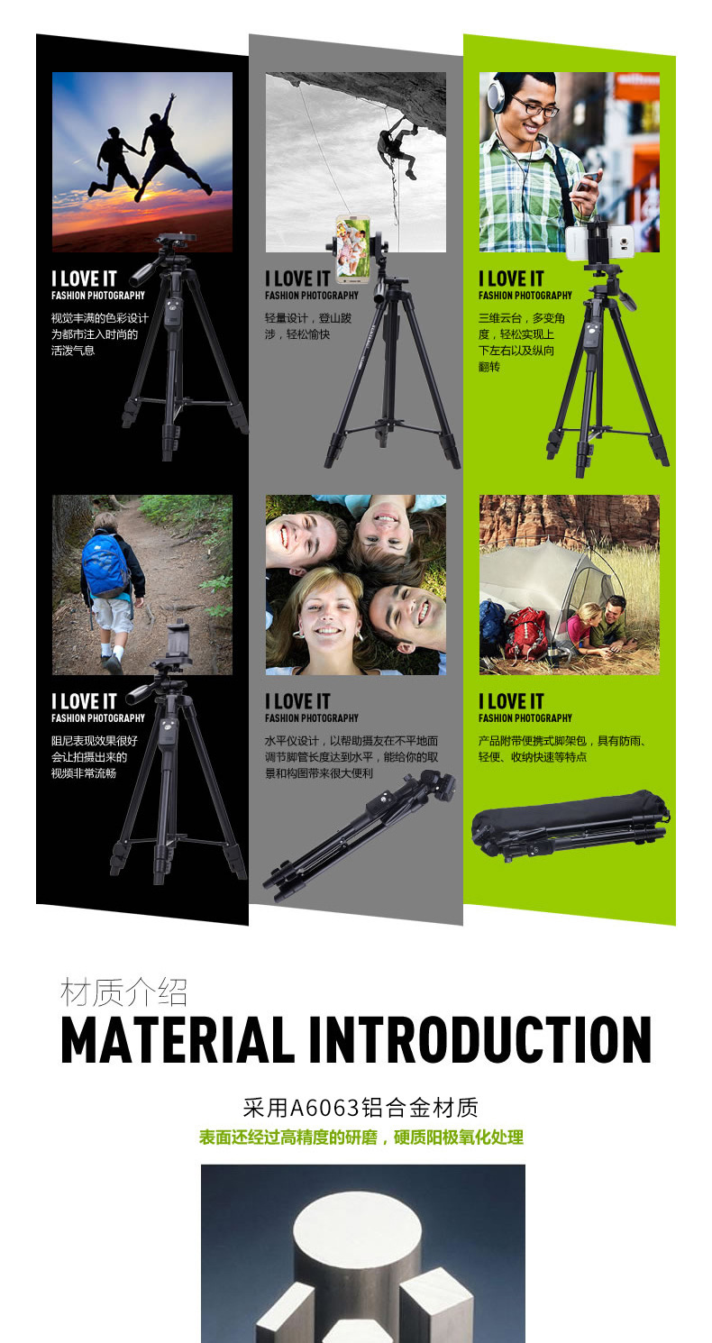 Bâton selfie en Alliage d aluminium - Ref 3387234 Image 10