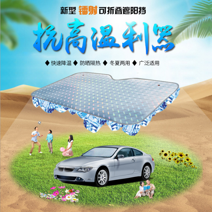 QQ图片20190816201022