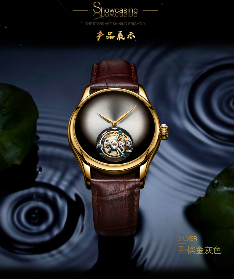 豹眼金色_15.jpg
