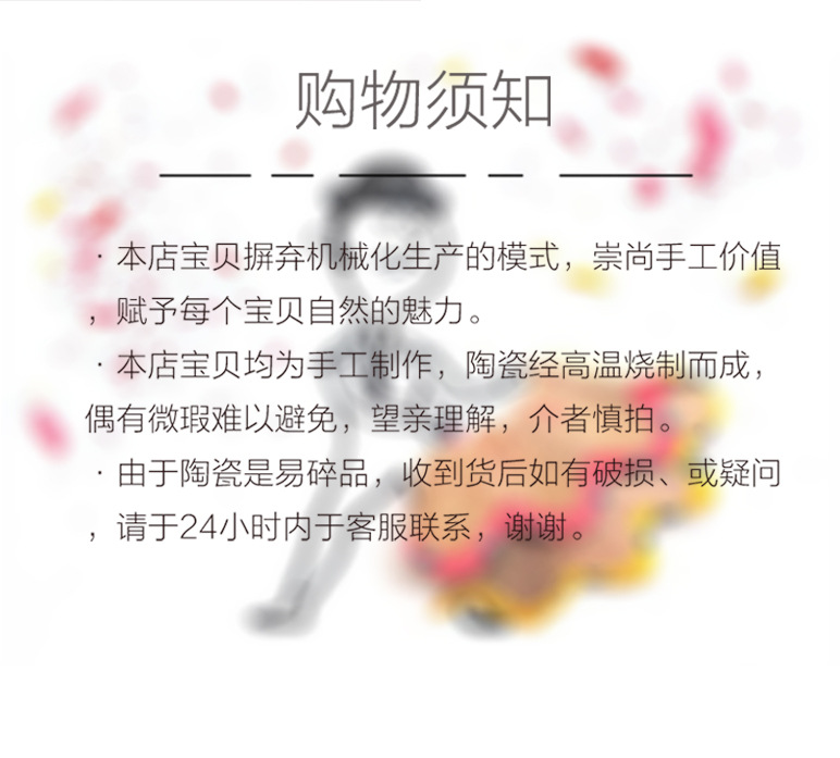 纯白色珠子_06.jpg