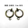 Copper invisible ear clips stainless steel, nose piercing, accessory, Korean style, 11-20mm, no pierced ears